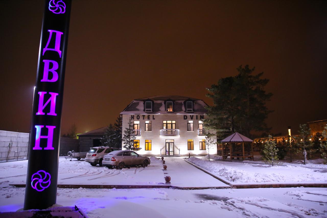 Dvin Hotel Pavlodar Bagian luar foto